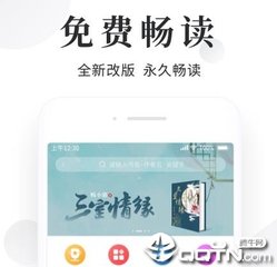 越南批文签证是什么